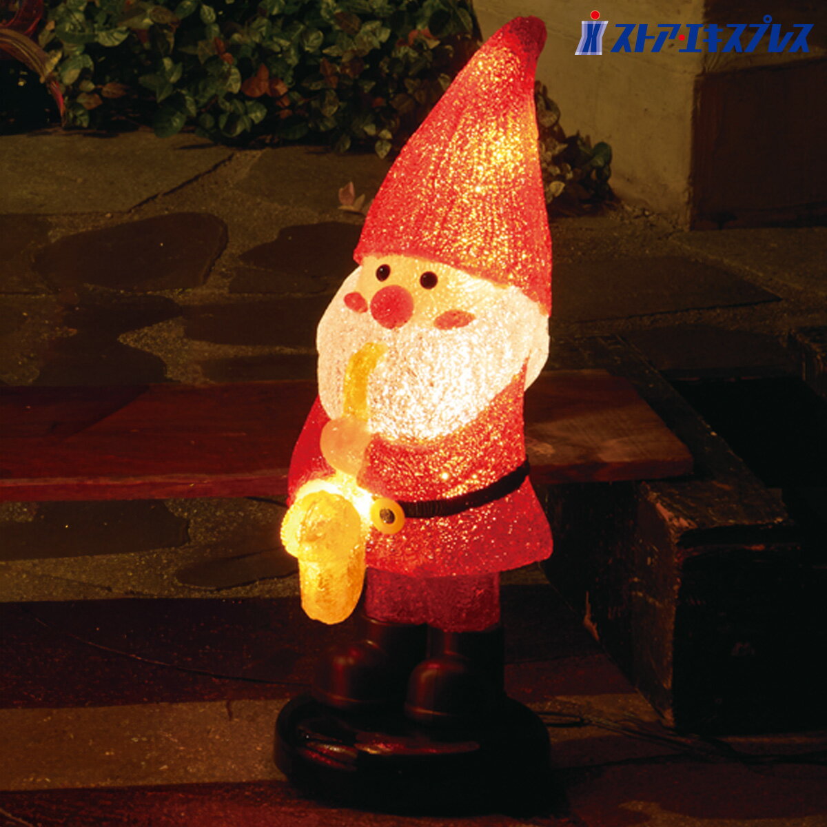 LEDモチーフライト サンタの森 サックス 50cm [屋外使用可] 1台かわいい仲間たちがクリスマ ...