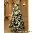 クリスマスツリーセット スノーホワイト 高さ210cm送料無料 クリスマスツリー 大型 おしゃれ 北欧 イルミネーション ライト 光る
