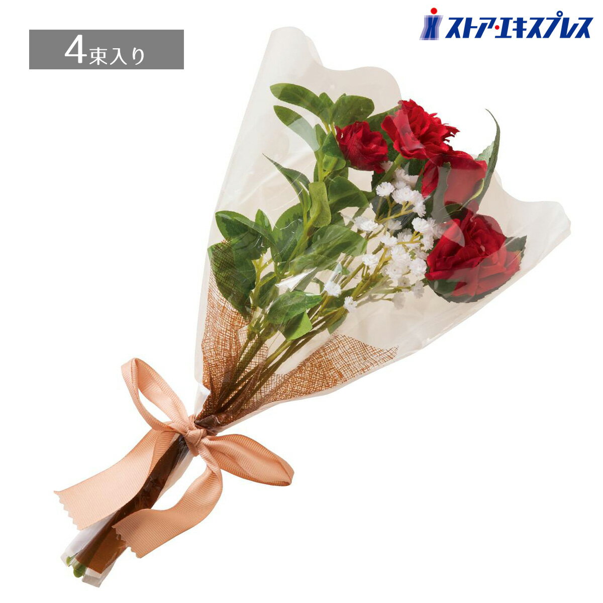 ��4«����ۥ�����¤�֥֡������åȥХ�󥿥���ǥ����ץ쥤�ˤԤä���ΥХ�ξ���Ǥ�������̵�� �Х� �� �ե�����󥸥��� ��« �ե������ե� �ե�...