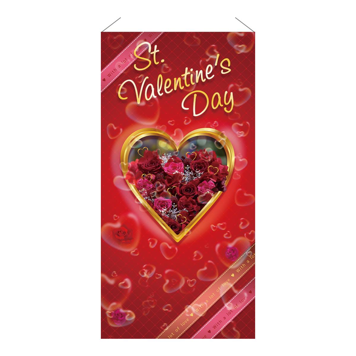 タペストリー ローズハート 1枚バレンタインデーにおすすめのインパクト抜群のタペストリー。防炎加工タイプなので、人の集まる店内の飾り付けにもおすすめです。飾り 装飾 大きい 背景 壁 撮影 フォトスポット かわいい バレンタインデー