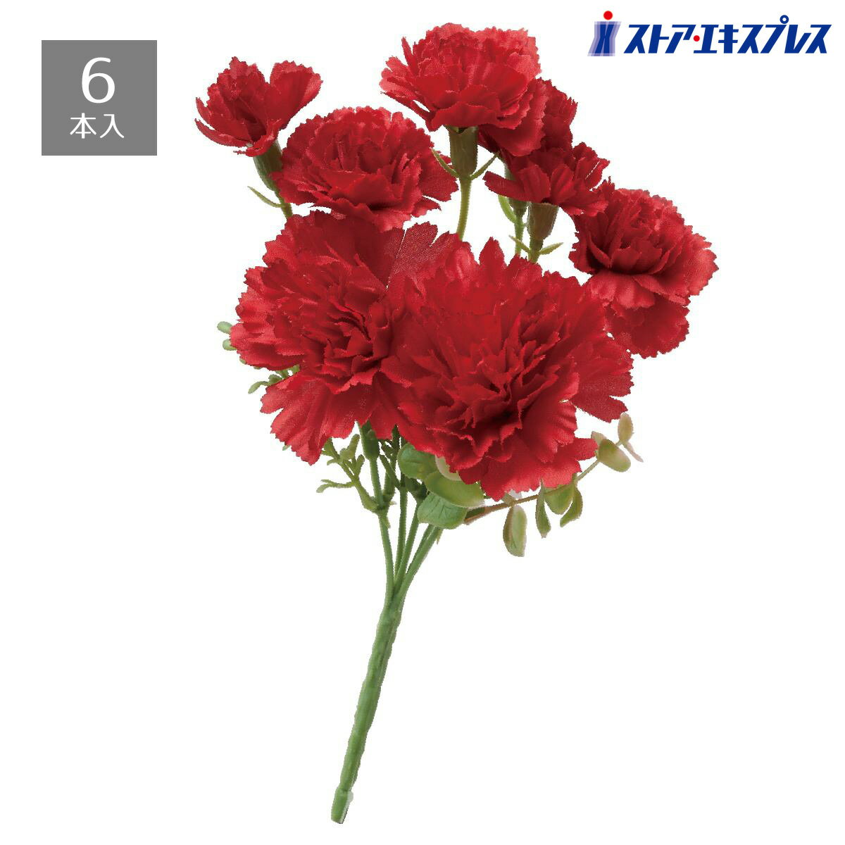 【6本入り】カーネーション造花ミックスブッシュ レッドレッド・ピンク・クリームピンクの3色を組み合わせて、母の日のプレゼントコーナーやギフト棚が一気に華やかに。送料無料 フラワーアレンジメント ブーケ 花束 フェイクフラワー プチギフト 母の日