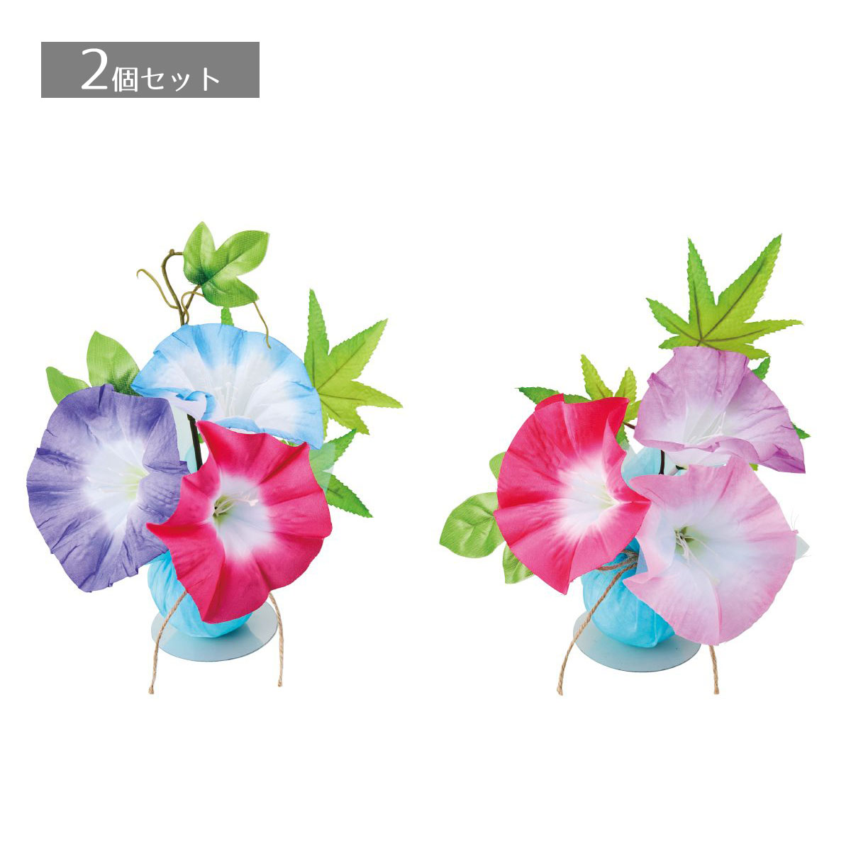 Rakuten - 【2個入り】朝顔ボールラップ日本の夏の風物詩である朝顔は、涼しげで落ち着いた印象を与えます。テーブルや商品棚、レジカウンター等に飾るのはもちろん、オフィスの受付や商談机にもおすすめです。送料無料 造花 インテリア ブーケ 花束 フェイク