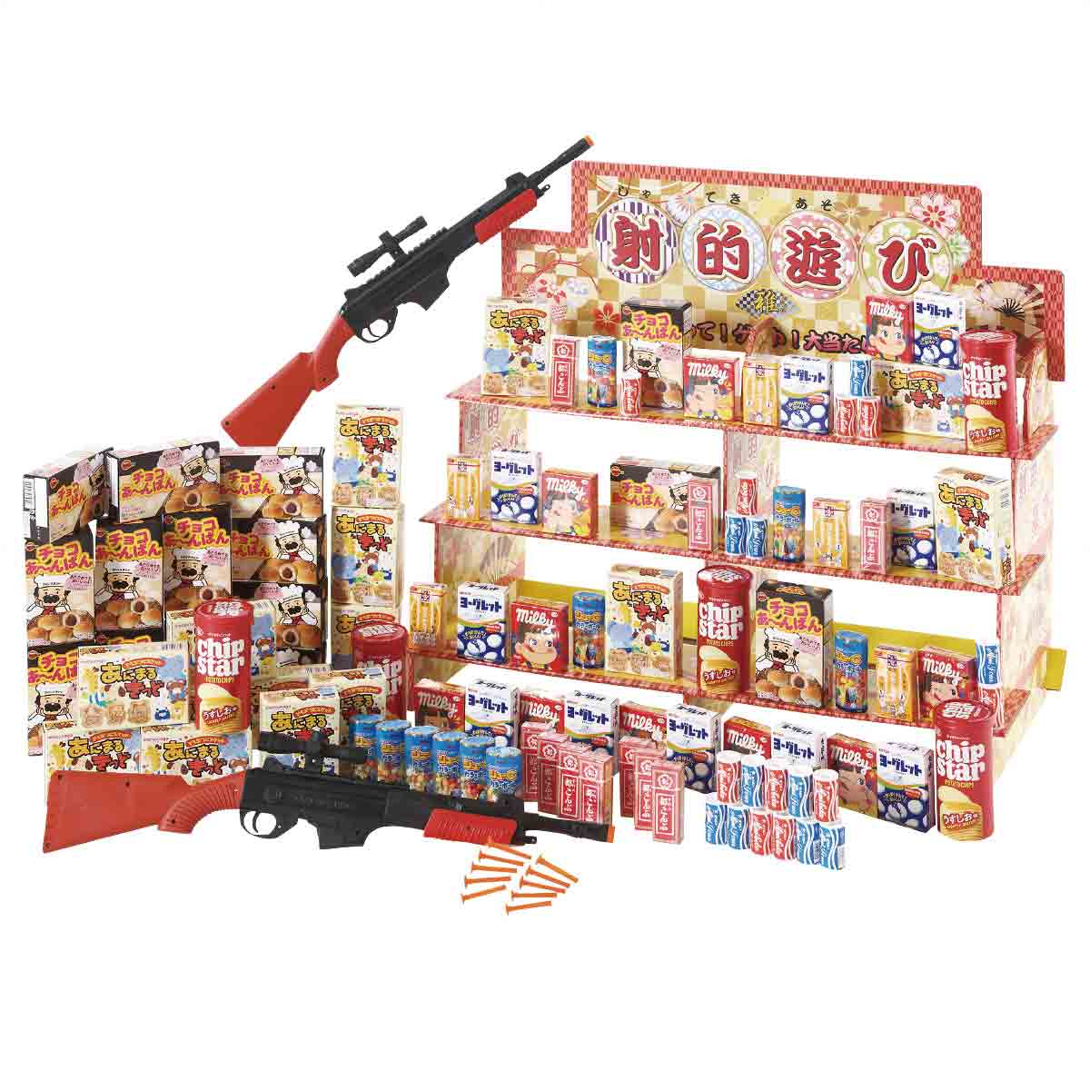 【5%OFFクーポン有り!10月10日(金)まで】【返品不可】100人用 縁日気分射的チャレンジセット お菓子セット 1セット送料無料 景品 くじ 縁日セット 子供会 販促品 イベント 子供 小学生 屋台 ゲーム