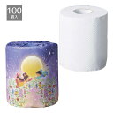 【個人宅配送不可】【100個入り】七夕トイレットペーパー生活必需品で誰でも必ず使用するトイレットペーパーはもらってうれしい実用的なノベルティです。送料無料 ノベ...