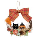 【5%OFFクーポン有り!マラソン期間中♪】【直径23cm】ハロウィンリース 1個送料無料 飾り ディスプレイ オブジェ 装飾 室内 玄関 吊り下げ
