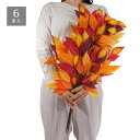 【6本入り】ブナスプレー 長さ71cm秋の定番紅葉の飾りです。6本セットでお得です。もみじを飾るだけで秋らしいおしゃれな和風ディスプレイに。送料無料 造花 インテリア 秋 和風 パーツ フェイク リアル