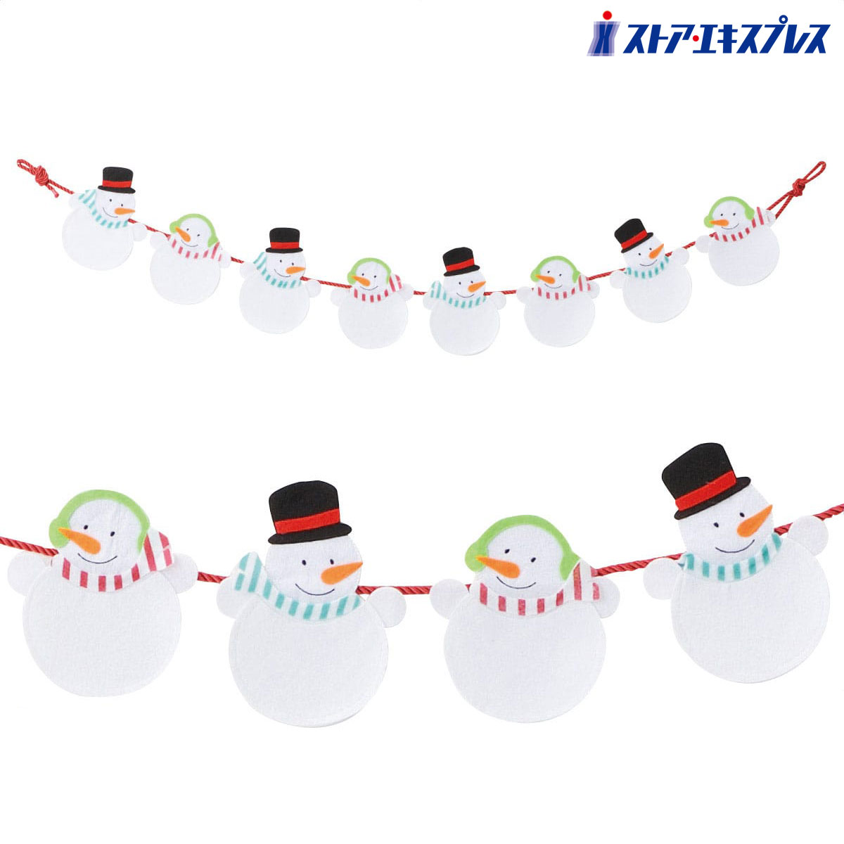 【5%OFFクーポン有り！ブラックフライデー期間中♪】145cmフェルトガーランド スノーマン 1本クリスマス 飾り 装飾 ガーランド おしゃれ