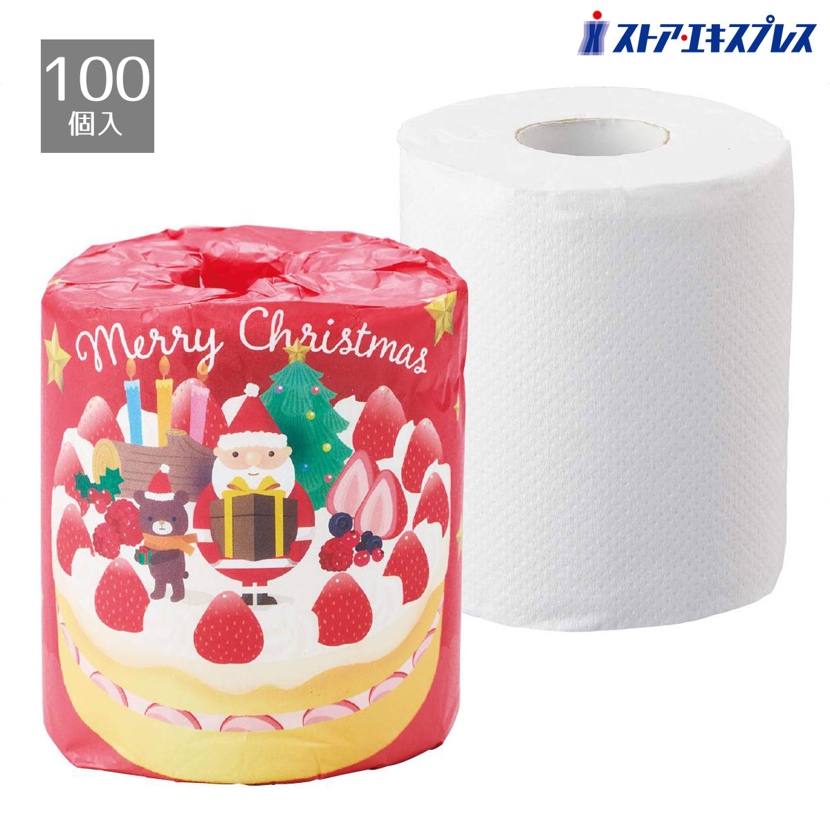 【5%OFFクーポン有り！ブラックフライデー期間中♪】【100個入り】サンタトイレットペーパー送料無料 ノベルティ 景品 くじ引き くじ 販促品 イベント ビンゴ クリスマス