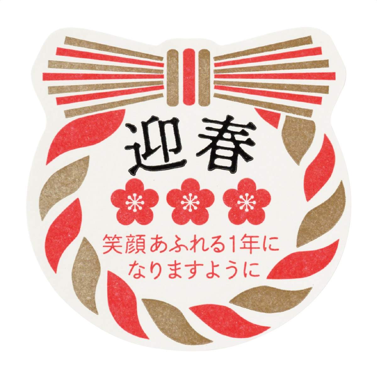 60ۤեȥ ޽֤ޤȢդǤǯ쥮եȤѤꡣ̵ åԥ ƥå  襤