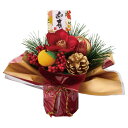 【5%OFFクーポン有り!11月1日限り】迎春椿アレンジ 高さ17cm 赤椿 1個送料無料 お正月 正月 飾り 装飾 玄関 造花 モダン お正月飾り 和風