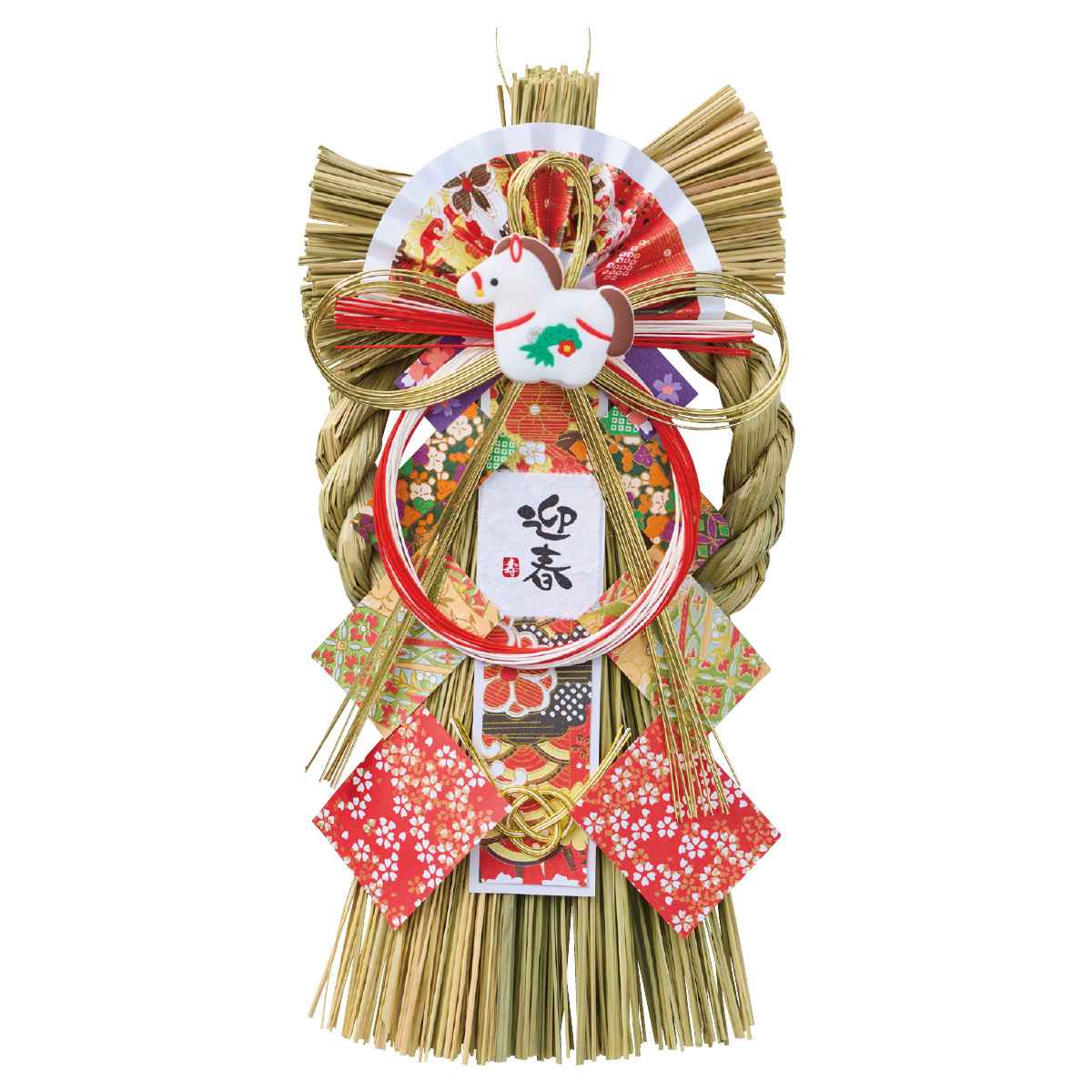 干支しめ縄飾り 迎春 1個華やかなアレンジのしめ縄飾りでお店の新春気分をアップ。送料無料 お正月 正 ...