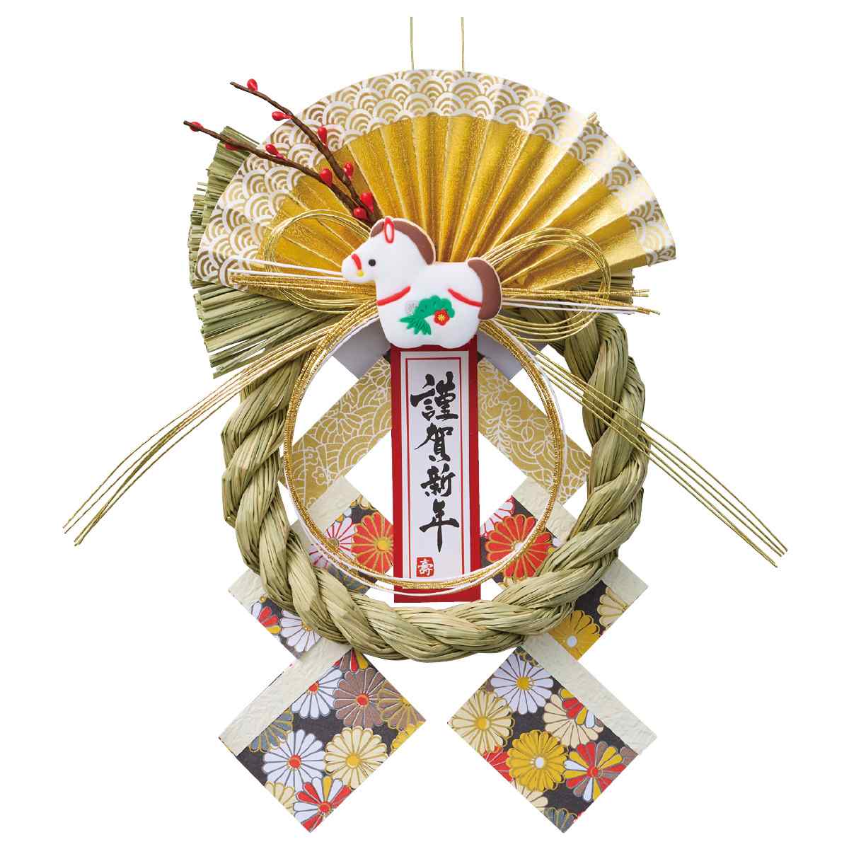 干支しめ縄飾り 謹賀新年 1個華やかなアレンジのしめ縄飾りでお店の新春気分をアップ。送料無料 お正月 ...