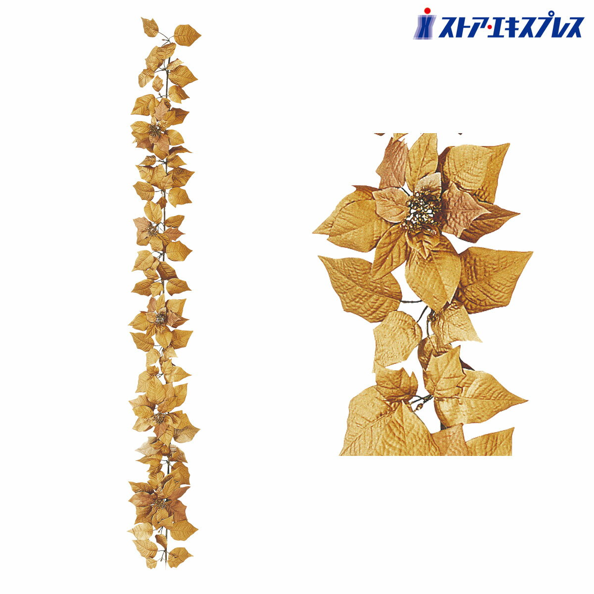 ��180cm�ۥ᥿��å��ݥ��󥻥������������� ������� 1�ܥ��ꥹ�ޥ� ���� ���� ¤�� �ݥ��󥻥���