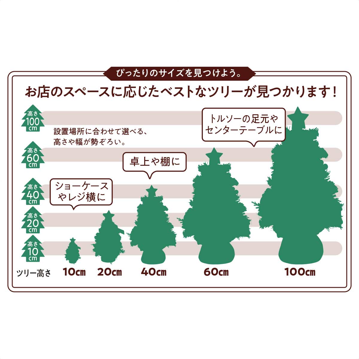 �ǥ��졼��������ߥ˥ĥ꡼ �⤵21cm ������ɡ���å� 1�Ĥ��礳����¤٤�����Ǥ⤫�襤��������ץ�����ߥ˥ĥ꡼������̵�� ������� �̲� ���ꥹ�ޥ��ĥ꡼ �饤�� led �ž� ������