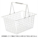 ワイヤーバスケット M クローム 1個雑貨店や化粧品コーナーなどにオススメ!ワイヤーフレームのバスケット。 接続部が丸くなってより安全に。バスケット ワイヤー ...