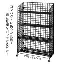 業務用4段ネットラック W92×H135cm 黒ネット面を広げて棚を引っ掛けるだけの簡単組み立て。棚はまっすぐにも傾斜にも調整できます。業務用 ラック 折りたた...
