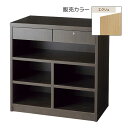 木製カウンター W90×H90cm エクリュ 1台引き出しをレール仕様に変更し、開閉がスムーズになったカウンターです。レジカウンター おしゃれ 受付カウンター ハイカウンター レジ台