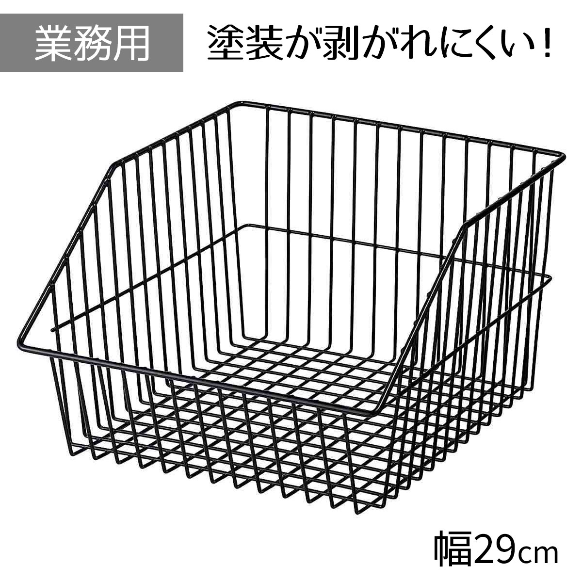 楽天市場】バスケット 30cm ワイヤーの通販 楽天市場】バスケット 30cm ワイヤーの通販