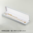 ネックレスケース 細(奥行4cm) グレー 1個シンプルで使いやすいネックレスケース。ローコストも自慢です。送料無料 アクセサリー ジュエリー ディスプレイ 収...