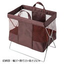 【5%OFFクーポン有り!6月1日限り】手荷物収納メッシュワゴン 小 1台送料無料 バスケット 荷物入れ かご カゴ 荷物置き 折りたたみ 手荷物 鞄入れ かばん ラック 洗濯かご ランドリーバスケット