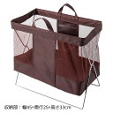 【5%OFFクーポン有り!6月1日限り】手荷物収納メッシュワゴン 大 1台送料無料 バスケット 荷物入れ かご カゴ 荷物置き 折りたたみ 手荷物 鞄入れ かばん ラック 洗濯かご ランドリーバスケット