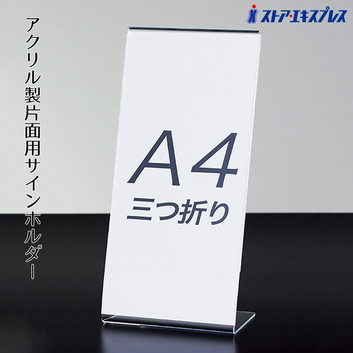 ѥۥ A4ޥ 1İŹߤǤΰɽˤǤݥåץ Ω ɥ ץ饤...