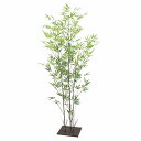 【10%OFFクーポン有り!5月25日限り】【個人宅配送不可】フェイクグリーン 爽風竹板付き 高さ150cm 1台送料無料 フェイクグリーン 観葉植物 フェイク...