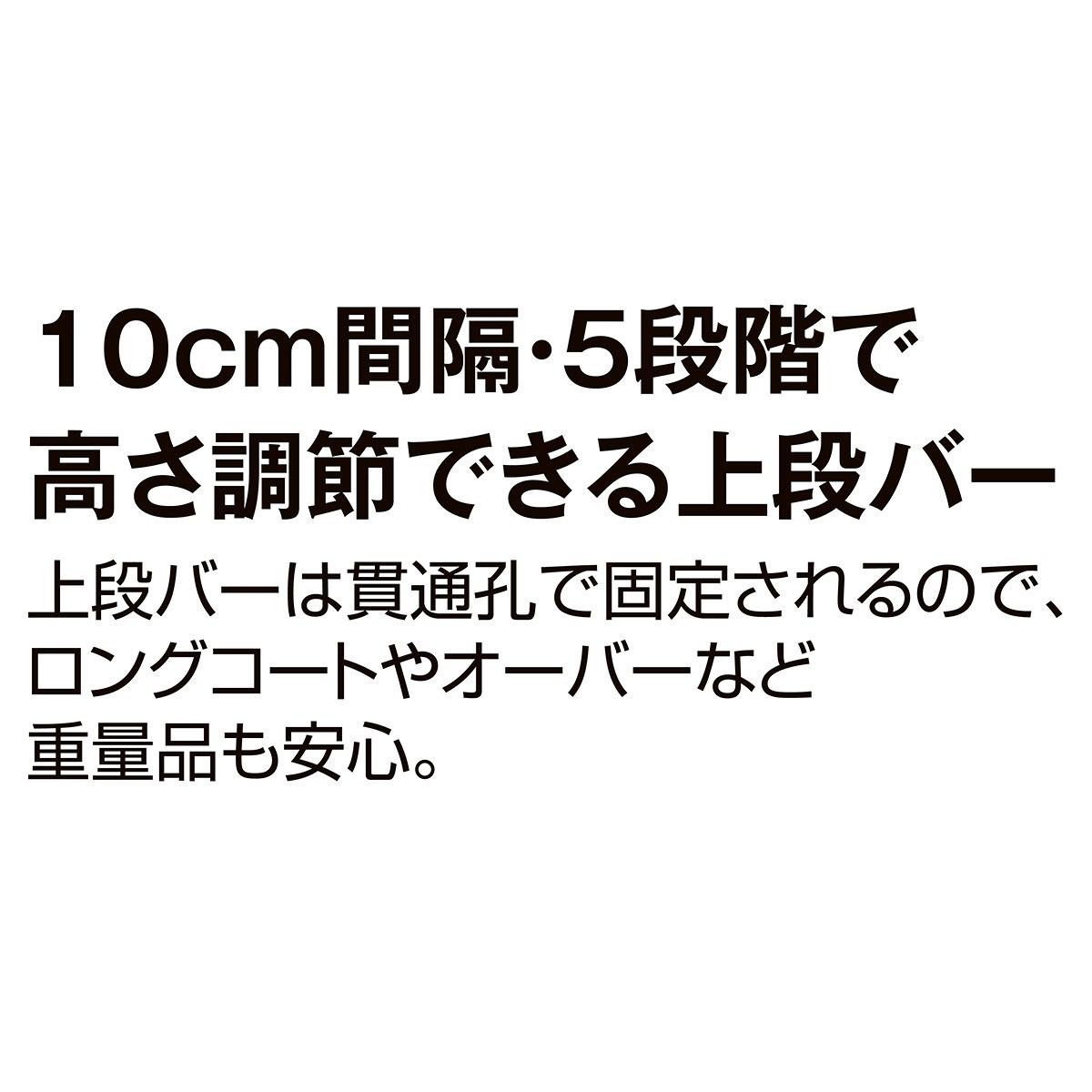 重量用2段ハンガーラック 幅120cm 白 1台省スペースでボリューム陳列可能な2段ハンガー。外パイプ径を3.2mm太くし、キャスターも強化しました。アパレル 什器 シンプル 業務用 頑丈 洋服掛け パイプハンガー コートハンガー 伸縮 二段 store-express-10020827 ストア・エキスプレス 楽天市場店 サンプル画像3