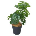 フェイクグリーンポット モンステラ 1台送料無料 フェイクグリーン 観葉植物 フェイク 人工観葉植物 リアル 卓上 インテリア 小さい リビング