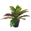 フェイクグリーンポット クロトン 1台送料無料 フェイクグリーン 観葉植物 フェイク 人工観葉植物 リアル 卓上 インテリア 小さい リビング
