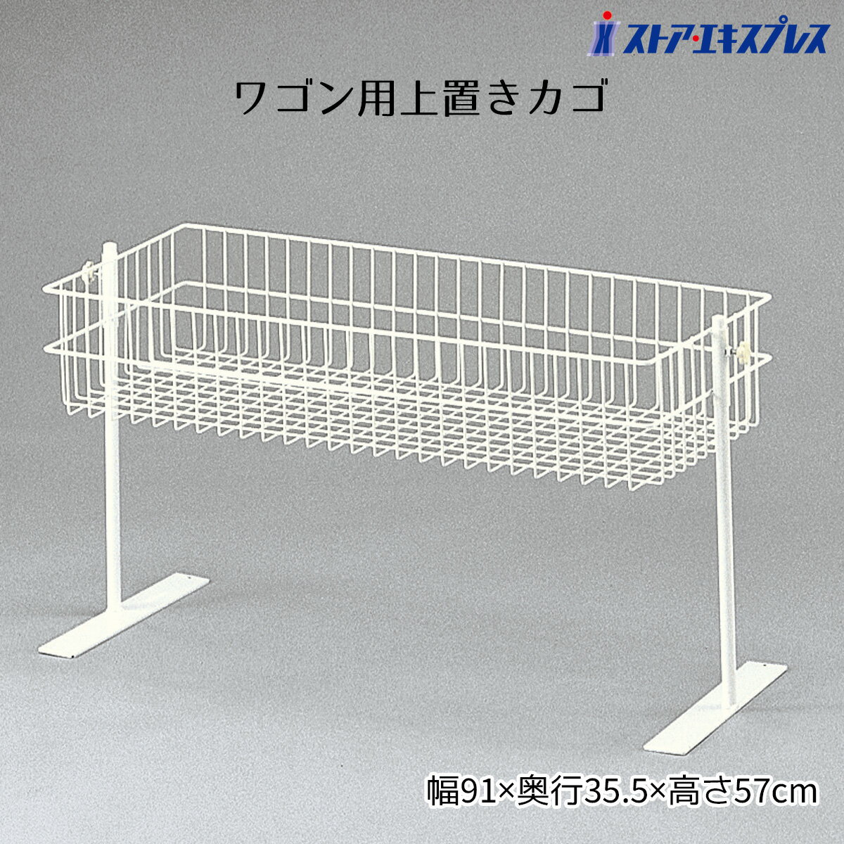 �若���Ѿ��֤����� �� W90cm�� 1���֤������������̤����åס��若������ζ��֤�ͭ�����ѤǤ��ޤ�������̵�� �若�� ������ ������ ��...