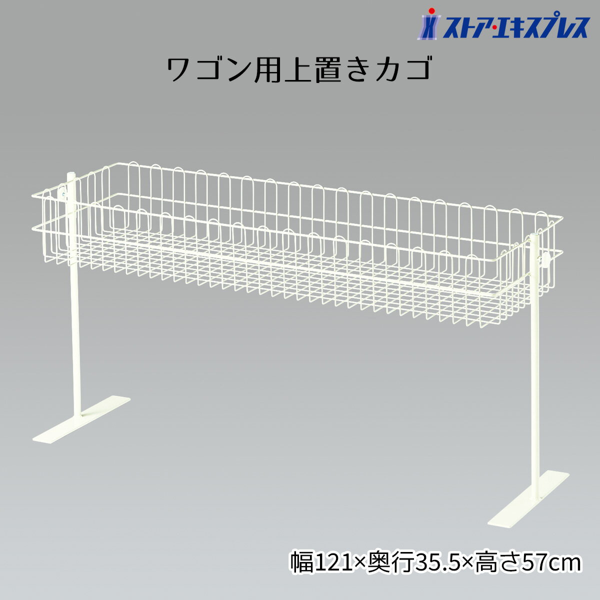 �若���Ѿ��֤����� �� W120cm�� 1���֤������������̤����åס��若������ζ��֤�ͭ�����ѤǤ��ޤ�������̵�� �若�� ������ ������ ...