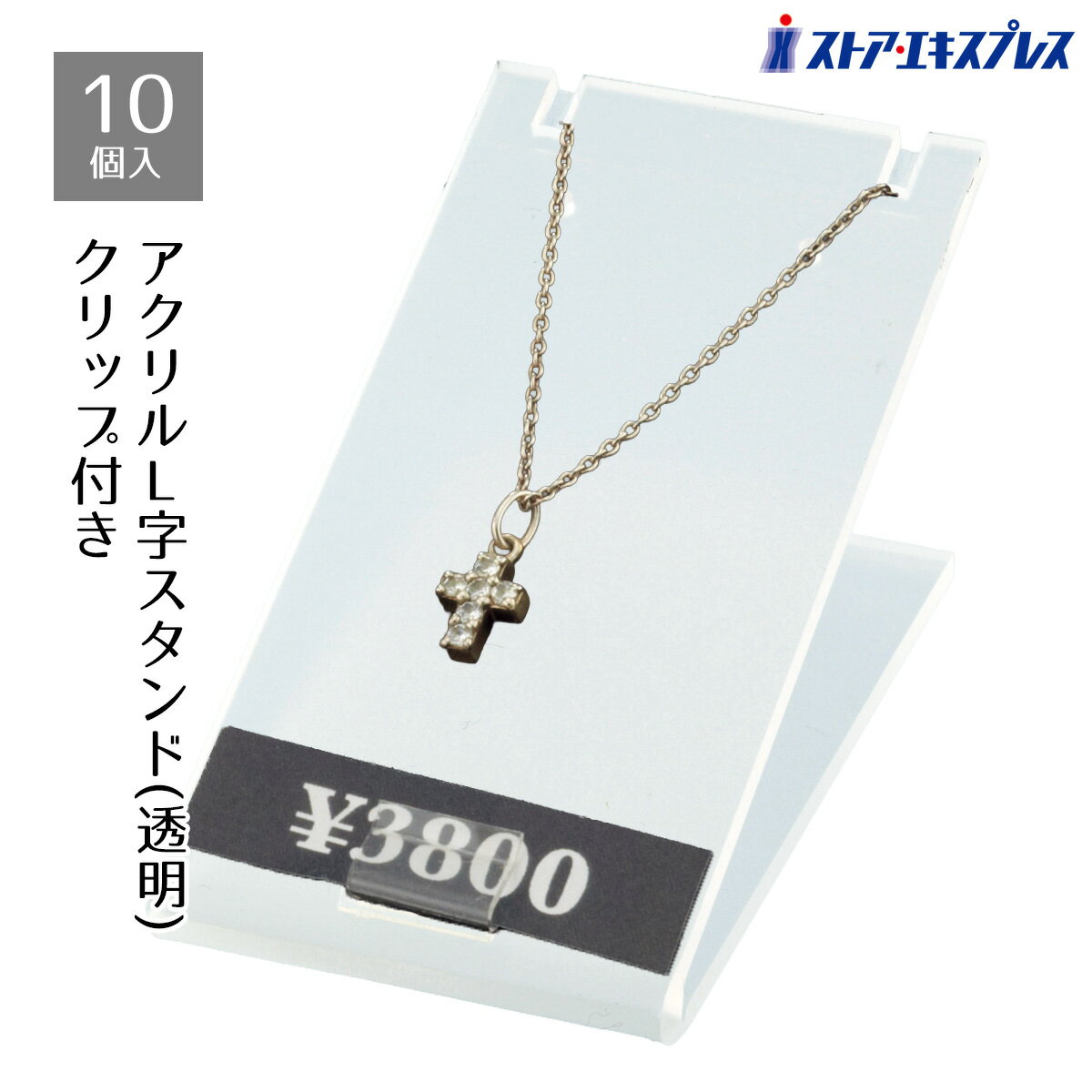 ��5%OFF�����ݥ�ͭ�ꡪ�紶�պ״�������ۡ�10������ۥ������L��������� Ʃ���ޥå� ����å��դ�����̵�� ��� �ϥ�ɥᥤ�� ���ե� �ǥ����ץ쥤 �ԥ�...