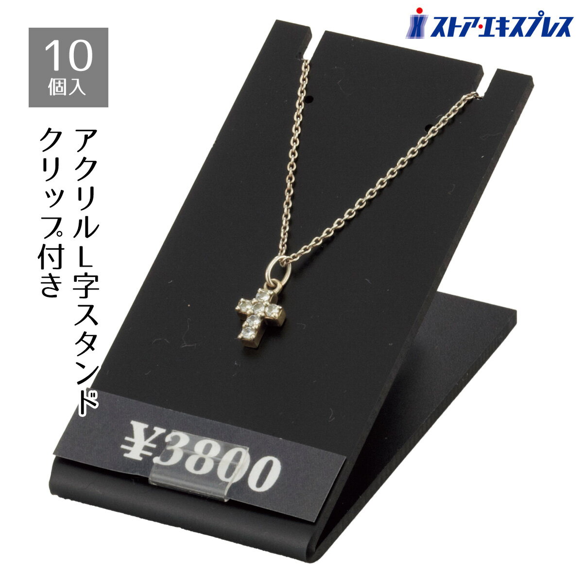 ��5%OFF�����ݥ�ͭ�ꡪ�紶�պ״�������ۡ�10������ۥ������L��������� ���ޥå� ����å��դ�����̵�� ��� �ϥ�ɥᥤ�� ���ե� �ǥ����ץ쥤 �ԥ���...