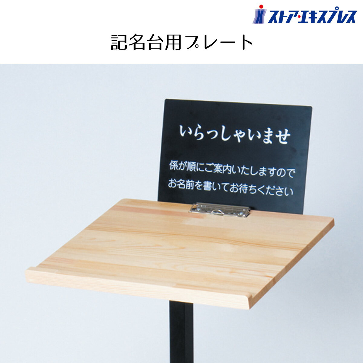 ��̾���ѥץ졼�� 1�浭̾��˼���դ�������ѥץ졼�ȤǤ�����Ģ�� ��˥塼������� ���� �����륫��ܡ��� ��˥塼�� �������ƥ��󥰥ܡ�...