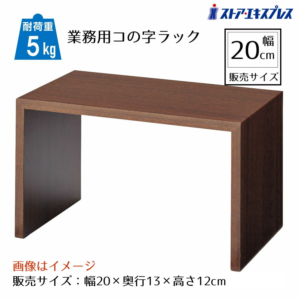 �������λ���å� �֥饦�� ��20cm 1�Ĥ����Ǥ����㤨�ʤ������ȥ����������ץ쥹���ꥸ�ʥ뾦���Ȥ߹�碌̵���硪���λ� ��å� �ǥ����ץ쥤��å� �����ץ�...