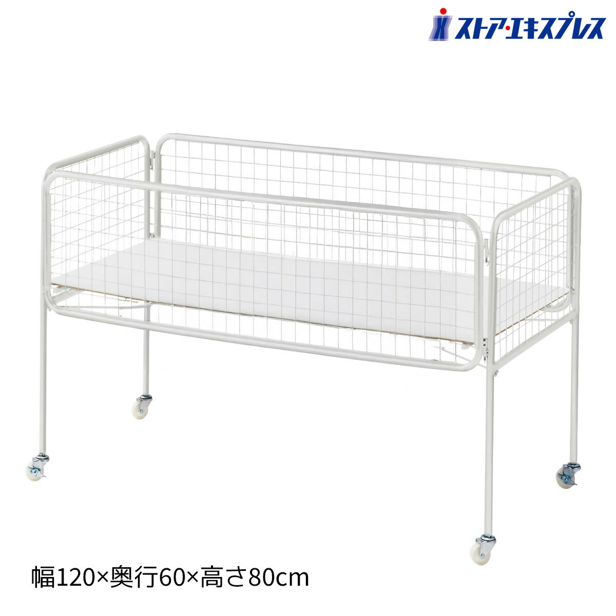 ユニットワゴン 白 浅型 W120cm 1台あらゆる業種の催事や在庫一掃に大活躍！送料無料 ワゴン 販売台 陳列台 業務用 店舗 バスケットワゴン キャスター付き 折りたたみ ディスプレイ 什器 陳列