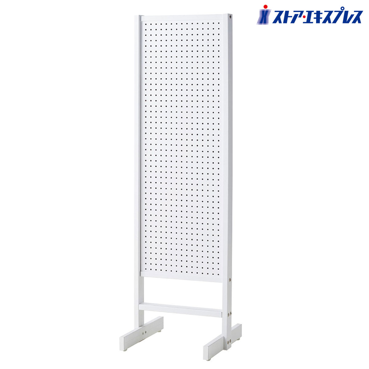 【5%OFFクーポン有り！ブラックフライデー期間中♪】両面有孔ボードスタンド ホワイト 幅45cm  ...