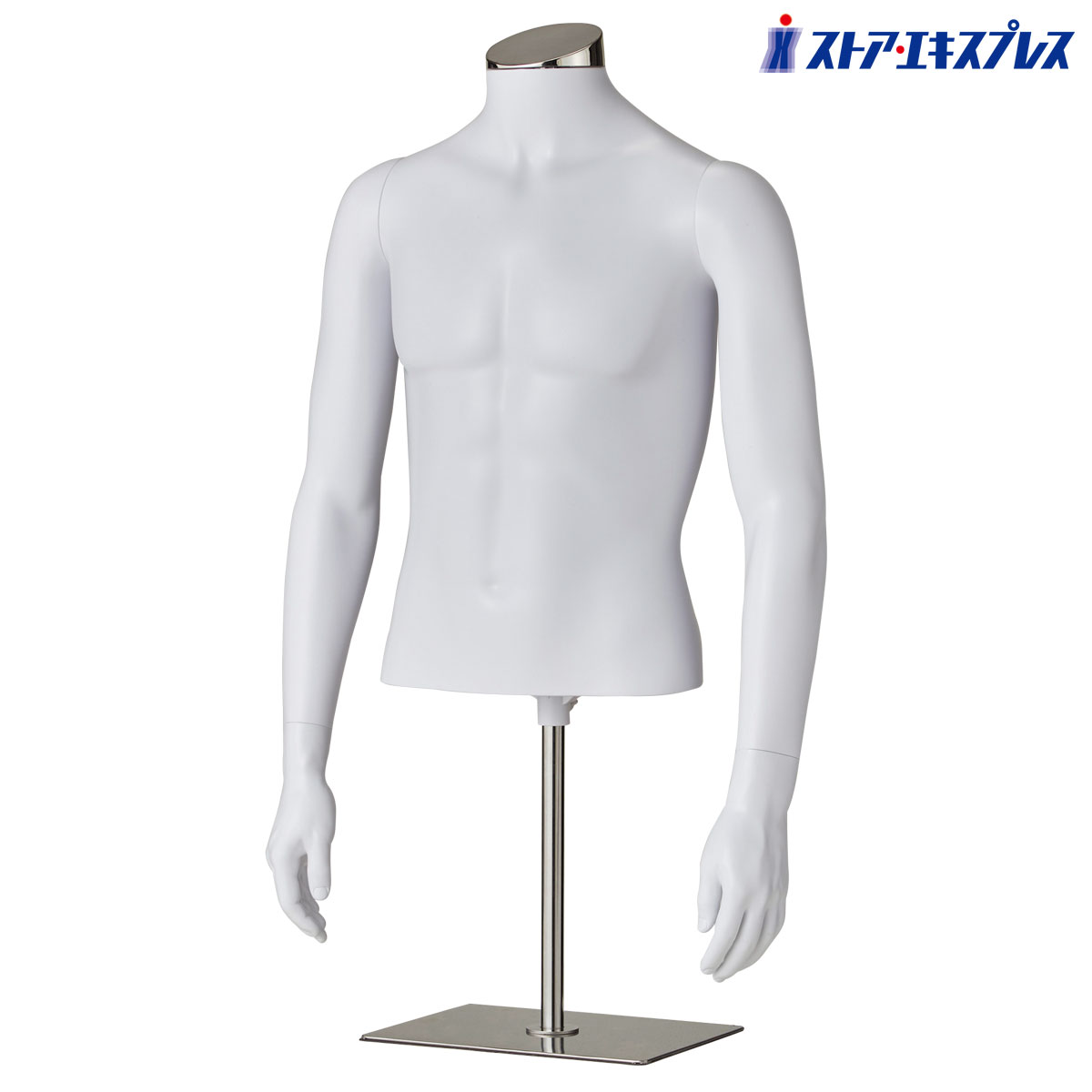 【5%OFFクーポン有り!ブラックフライデー期間中♪】軽量ABS製 紳士腕付き卓上トルソー M 1台送料無料 マネキン メンズ 男性 紳士 M 上半身 腕付 撮...