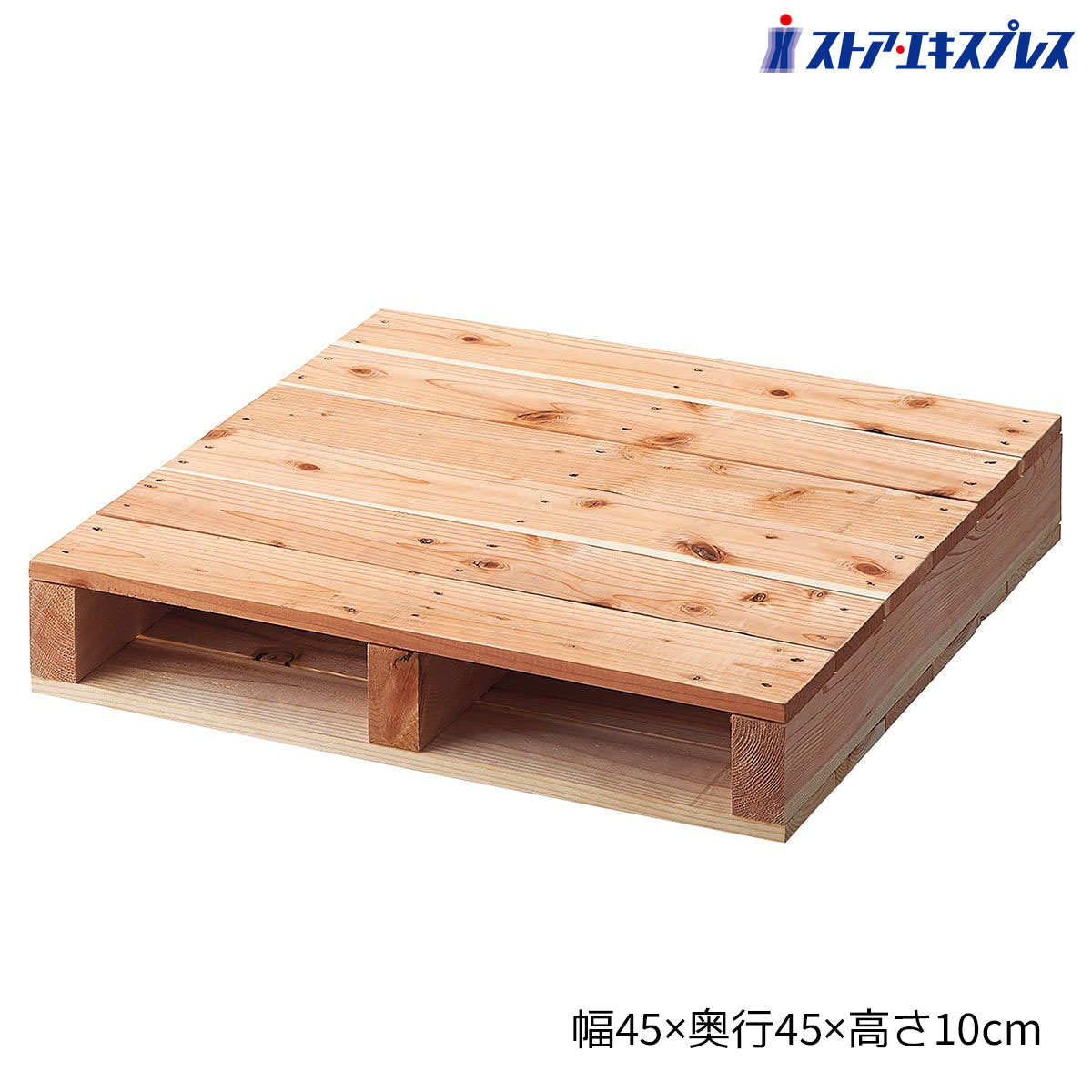 【5%OFFクーポン有り！ブラックフライデー期間中♪】木製パレット 60×60cm 1台陳列台 販売台 店舗用 ディスプレイ 木製 杉 正方形 無塗装 すのこ DIY