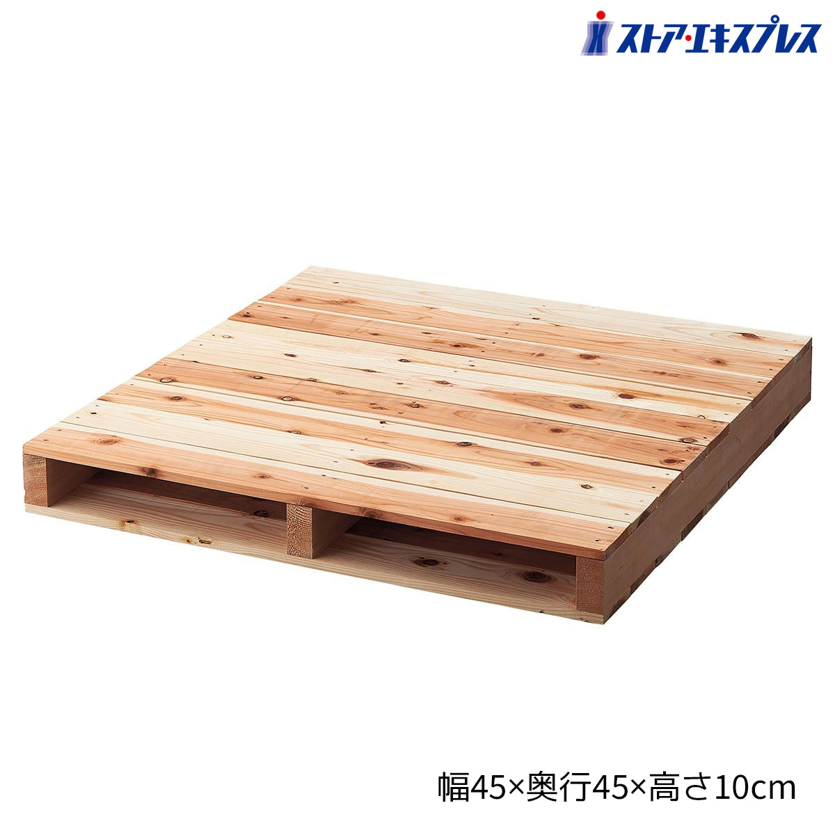 【5%OFFクーポン有り！ブラックフライデー期間中♪】木製パレット 90×90cm 1台陳列台 販売台 店舗用 ディスプレイ 木製 杉 正方形 無塗装 すのこ DIY