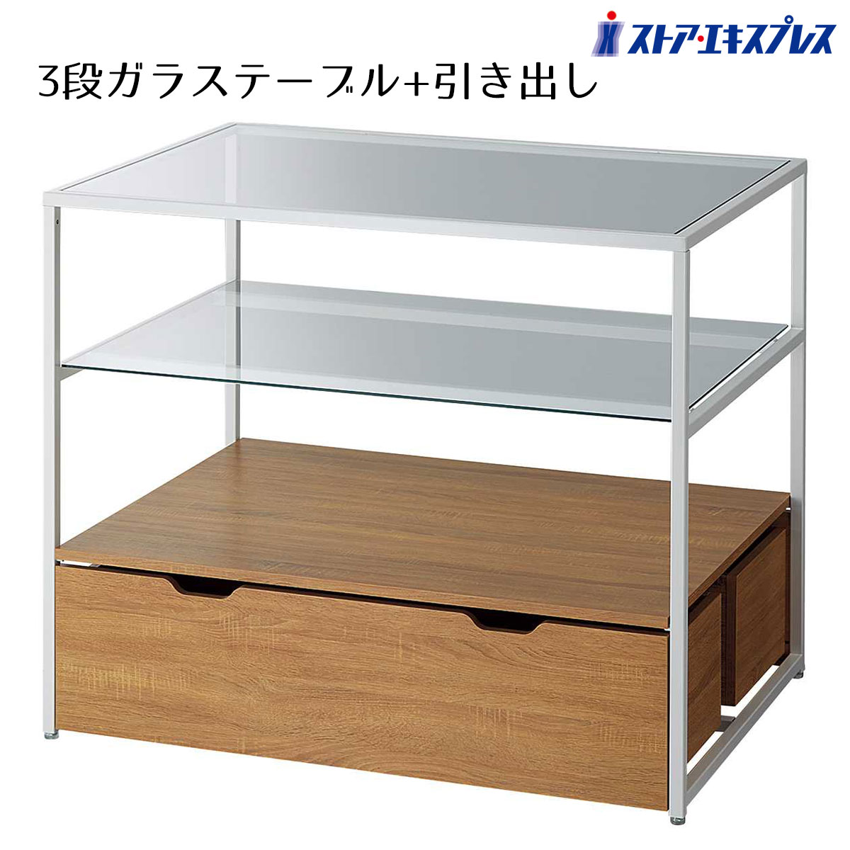 3段テーブル トロッコ付き ホワイト脚 ラスティック柄 1台店舗の雰囲気に合わせたカラー展開ができます。送料無料 陳列棚 店舗用 商品棚 ディスプレイ 棚 飾り...