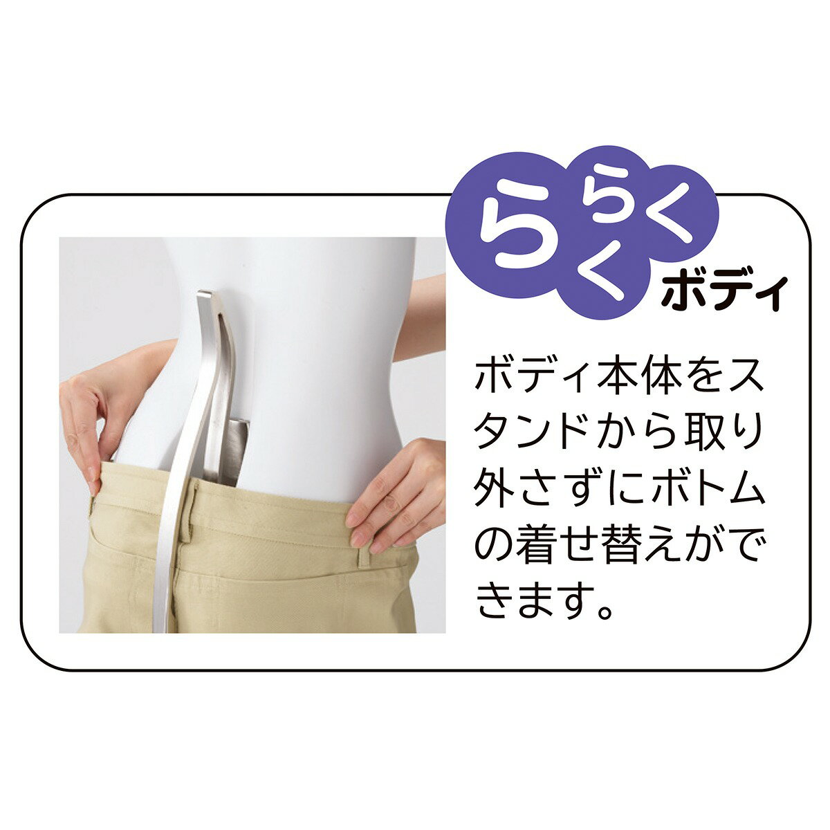 ��10%OFF�����ݥ�ͭ�ꡪ3��25���¤��ABS�� �»����ȹ������ꥢ��ޥͥ��� ��ư�� 1������̵�� �ȥ륽�� ��� ���� �»� M ���� ������ ���ѥ�� �ǥ����ץ쥤