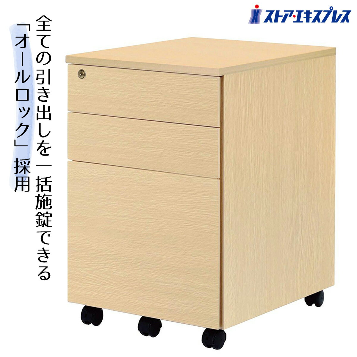 3�ʥǥ����若�� �ʥ����� 1����������󥰥ǥ����Ȥ��Ȥ߹�碌�ǵ�ǽ��ȯ�����������ƥ������θ������������å������ͤǤ����ǥ����若...