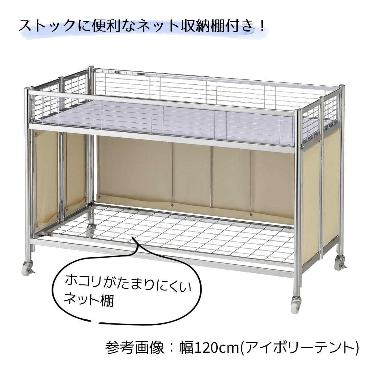 中折れワゴン ブラックフレーム W120cm ブラウンテント 本体 1台セール販売の必需品！豊富なオプションであらゆる売場に対応可能！陳列台 店舗用 陳列ワゴン ワゴン キャスター 折りたたみ 業務用 販売台 store-express-10019434 ストア・エキスプレス 楽天市場店 サンプル画像3