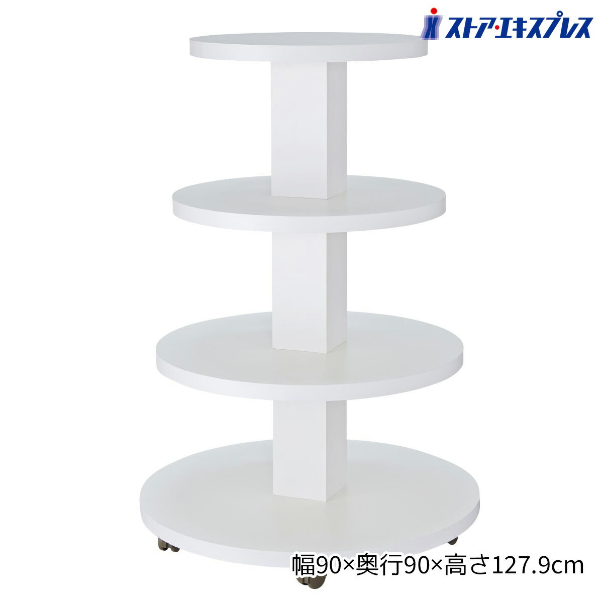 ¿�ʼ��饦��ɥǥ����ץ쥤 4�� �ۥ磻�� 1���������Ȥ��ƻȤ��䤹��ľ��90cm�Υ饦��ɥ����ס���ư��饯�饯���㥹�������͡�����ê Ź���� ��̳�� ����...