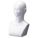 【5%OFFクーポン有り!マラソン期間中♪】胸付きマネキンヘッド顔有り(発泡)白店舗ディスプレイ マネキン