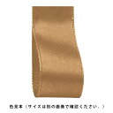 サテンリボン ゴールド 10mm幅×30m 1巻低価格で大人気のラッピング用サテンリボン!滑らかな触感とソフトな光沢が特徴です。※片面がサテンとなっています。ラ...