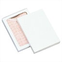 【10枚入り】ギフトケース 白 32.2×48.2×6.5cm組み立てが簡単だから、包装に手間が掛かりません。ラッピング ギフトボックス 箱 ギフトパッケージ ...