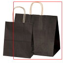 【5%OFFクーポン有り!6月1日限り】【50枚入り】手提紙袋 ブラウン 32×20×29cm紙袋 袋 おしゃれ 業務用 手提げ ラッピング ギフト 茶色